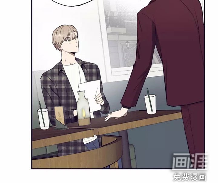 第25章：喝一杯
