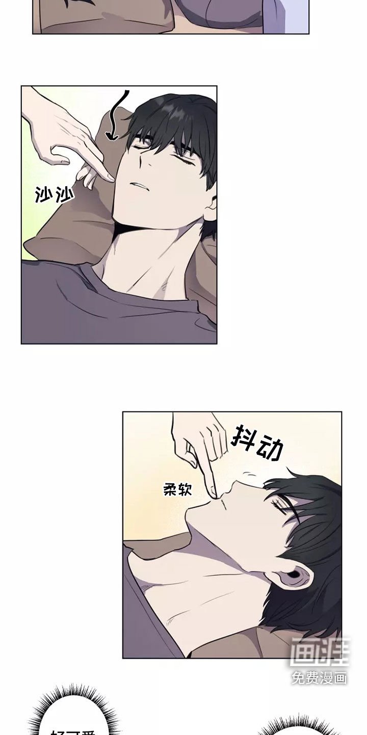 第28章：怀疑