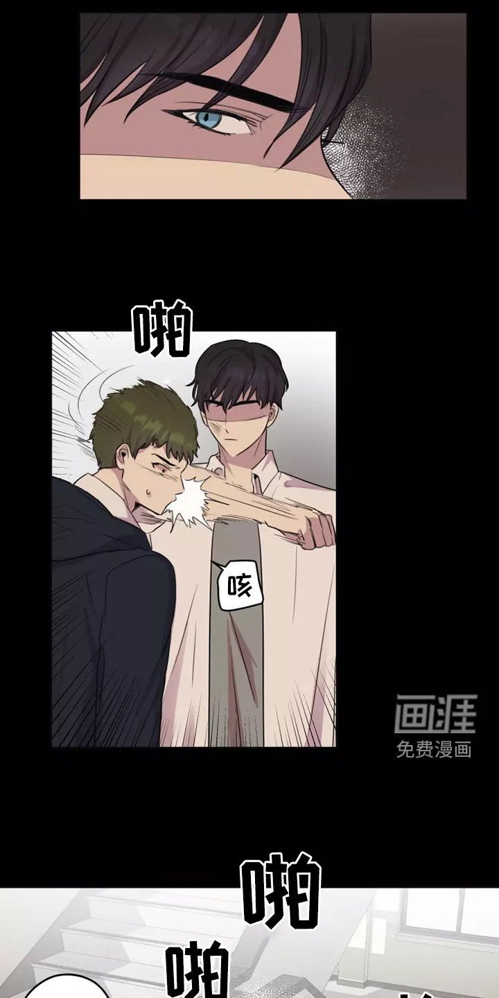 第29章：不知道的事