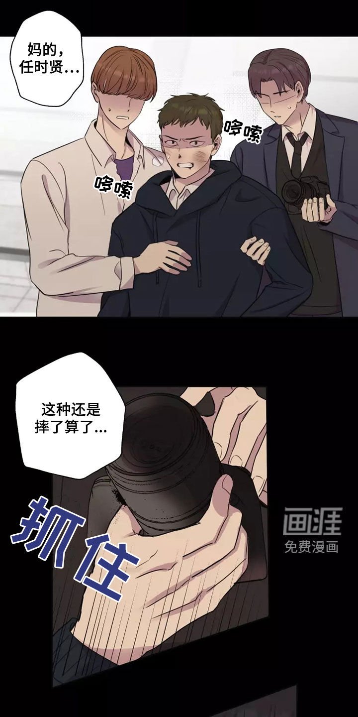 第29章：不知道的事