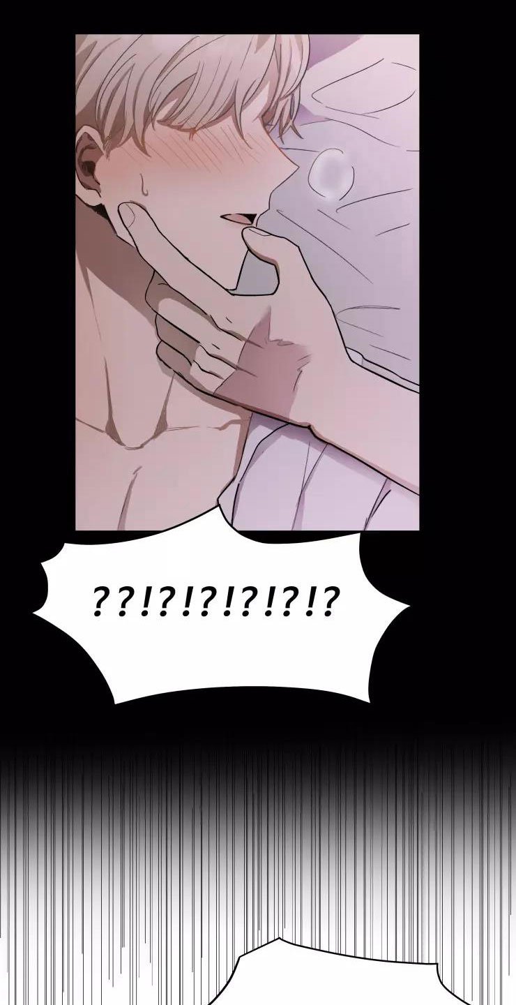 第3章：过去现在