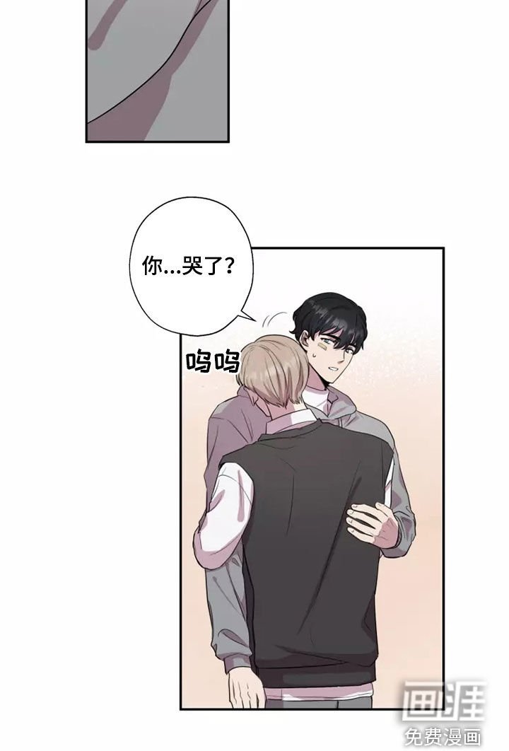 第30章：去我家吧
