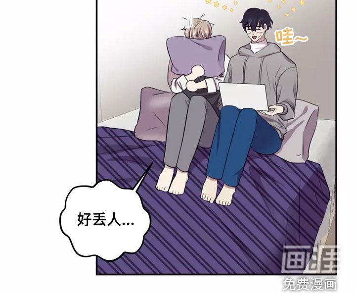 第31章：交往