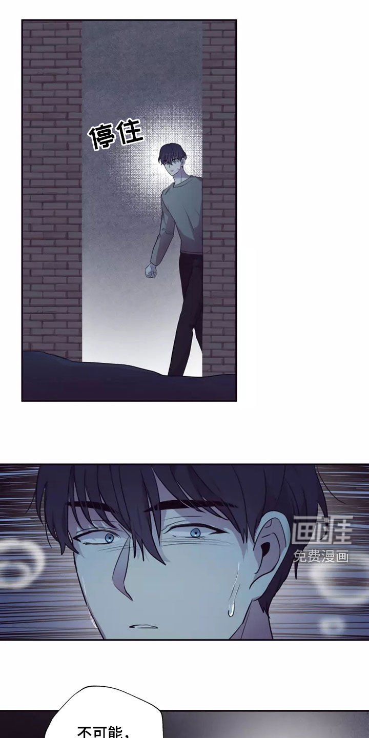 第34章：熟人作案
