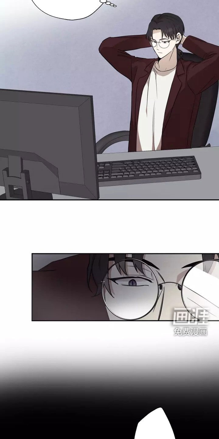 第37章：可怕的东西