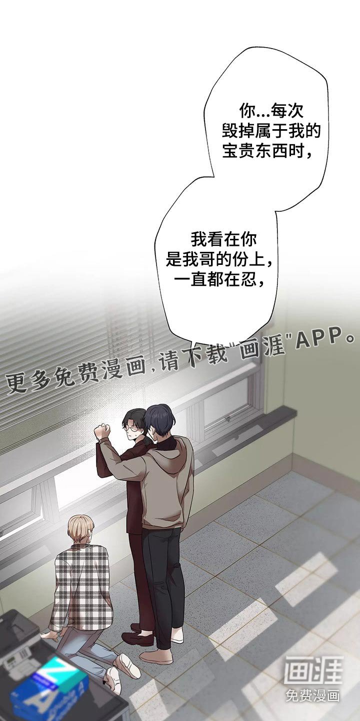 第39章：拍摄