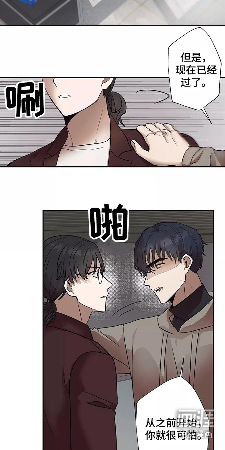 第39章：拍摄