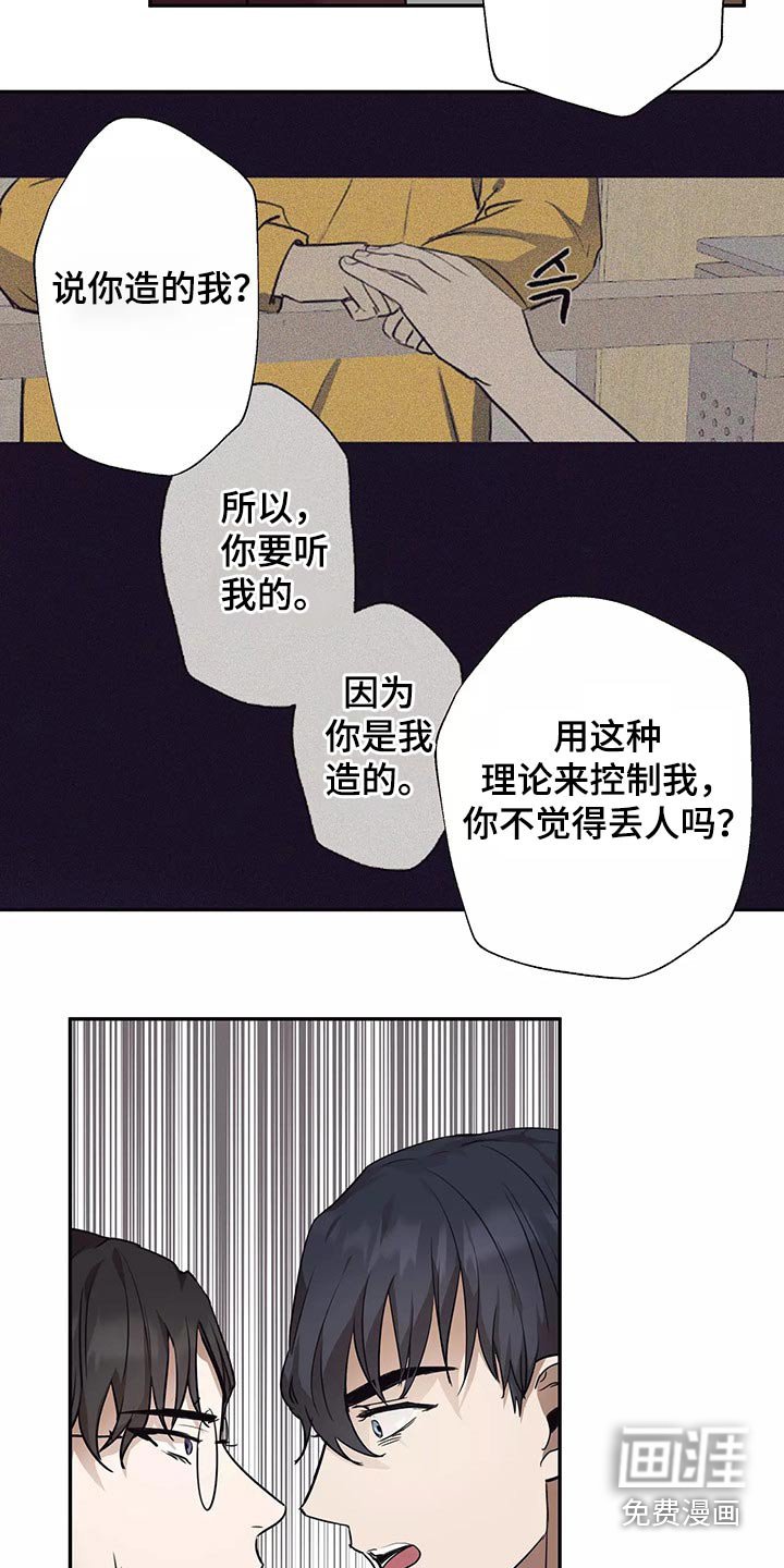 第39章：拍摄