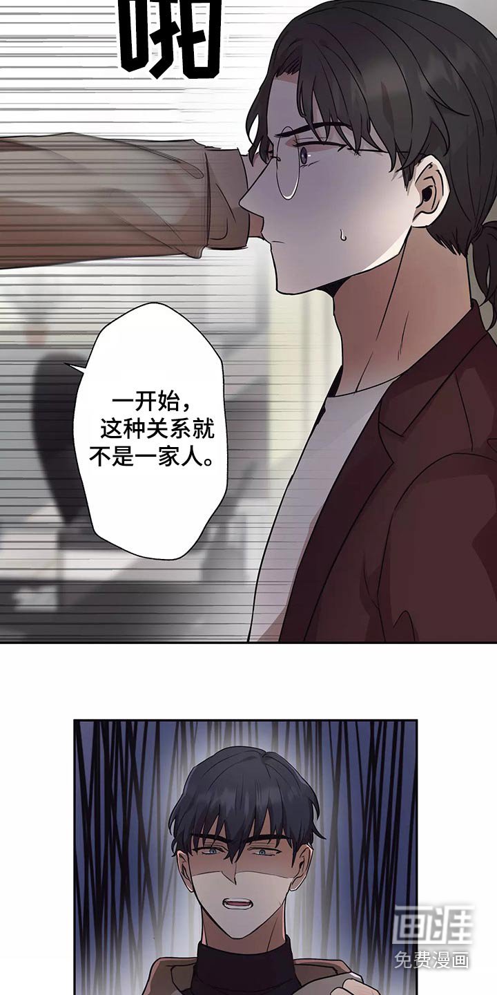 第39章：拍摄