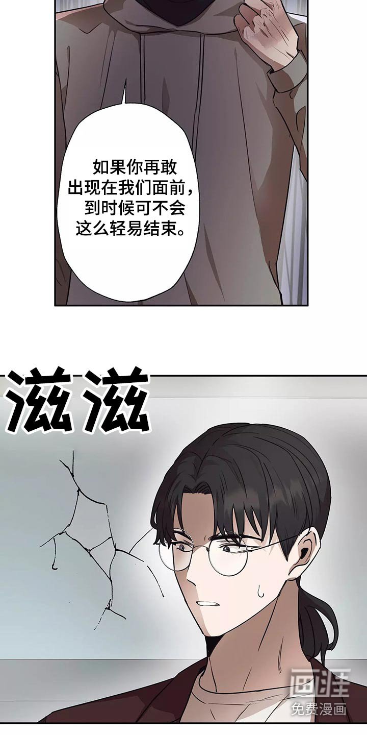 第39章：拍摄