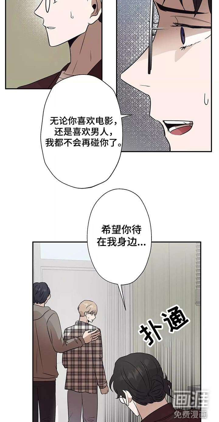 第39章：拍摄