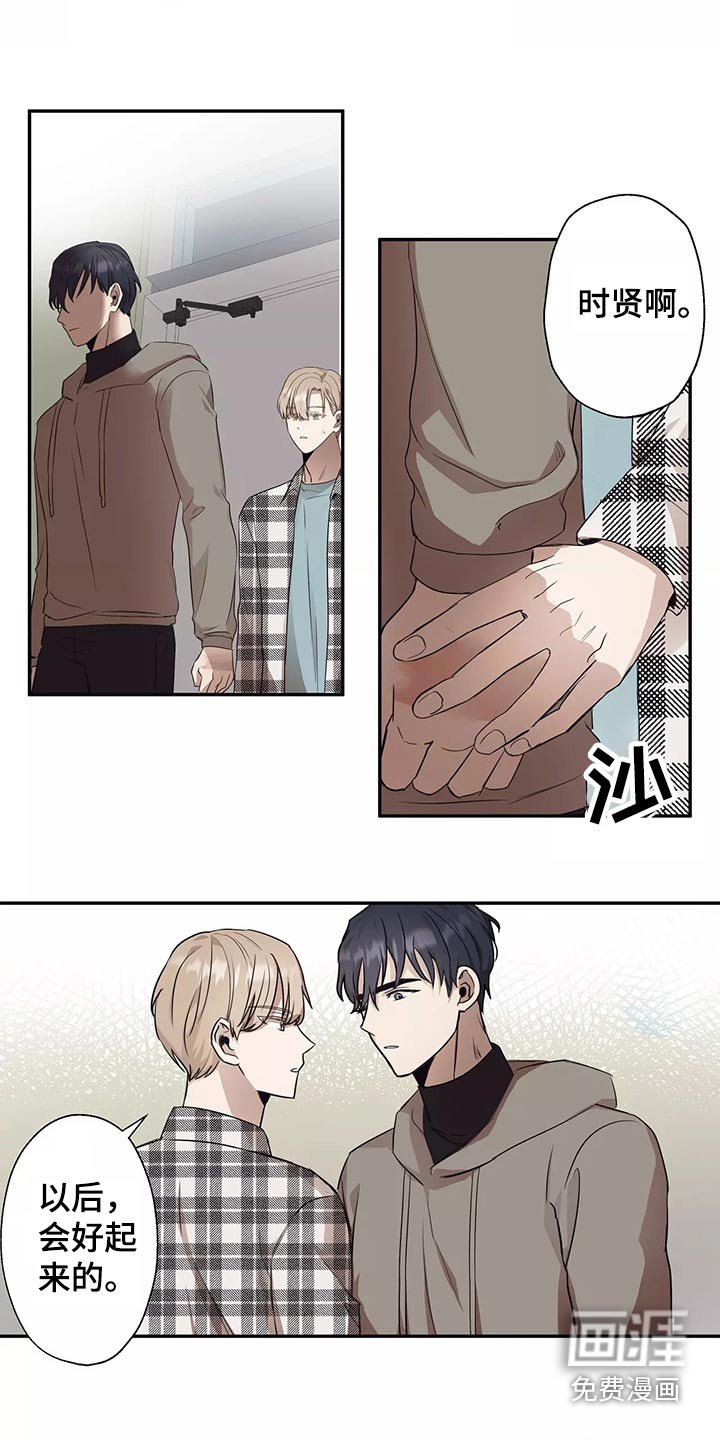 第39章：拍摄