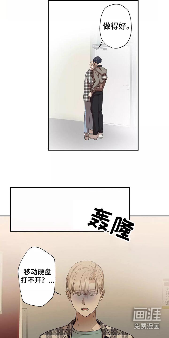 第39章：拍摄