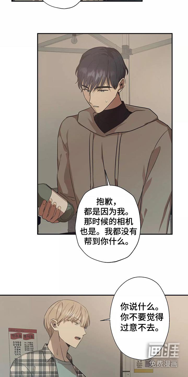 第39章：拍摄