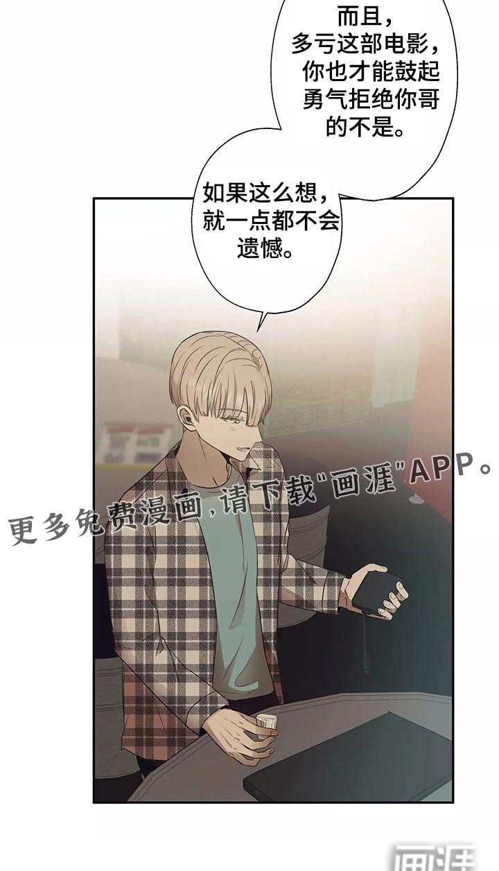 第39章：拍摄
