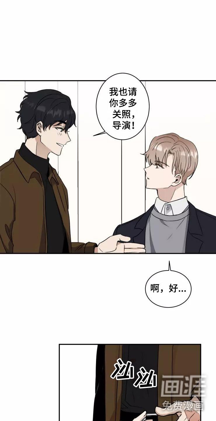 第4章：小组课题
