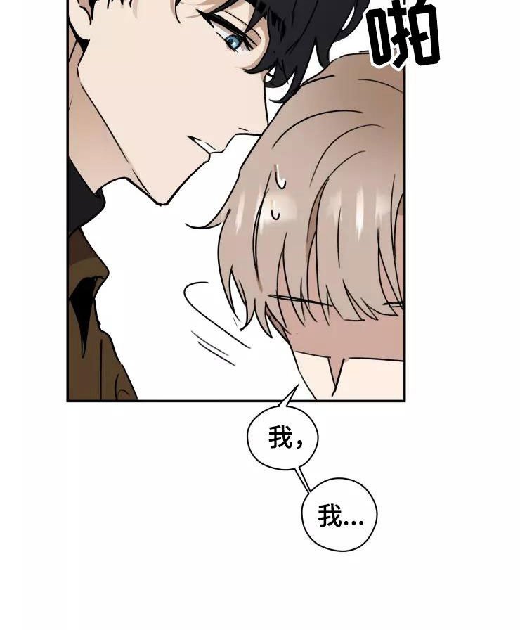 第4章：小组课题