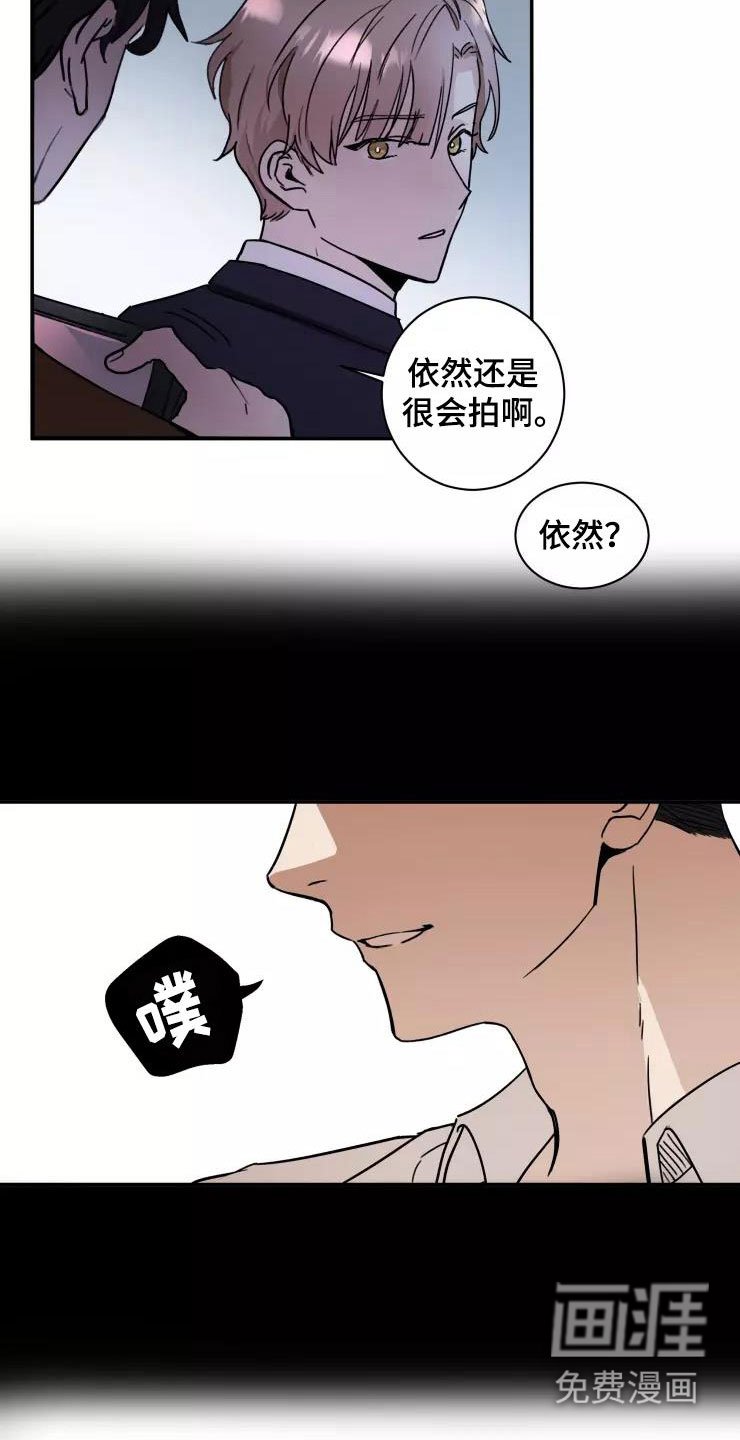 第4章：小组课题