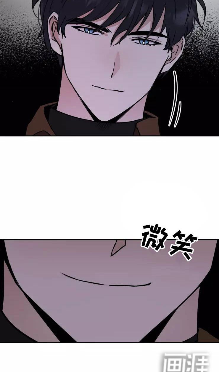 第4章：小组课题