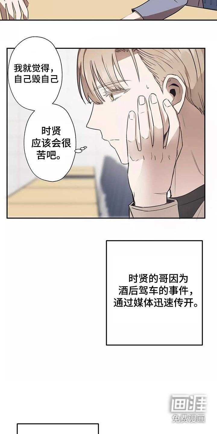 第41章：电影节