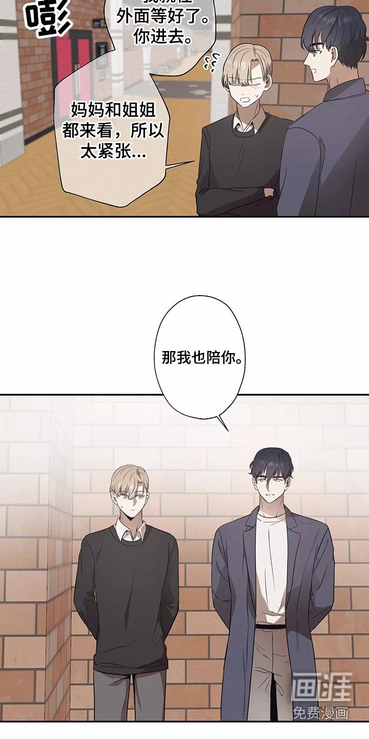 第41章：电影节