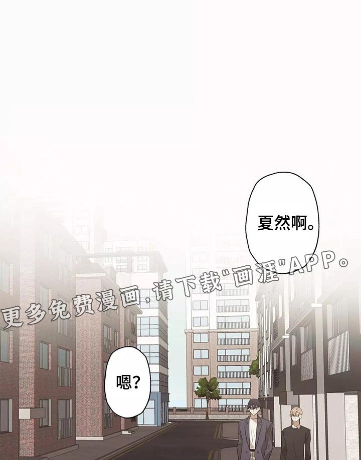 第42章：同居