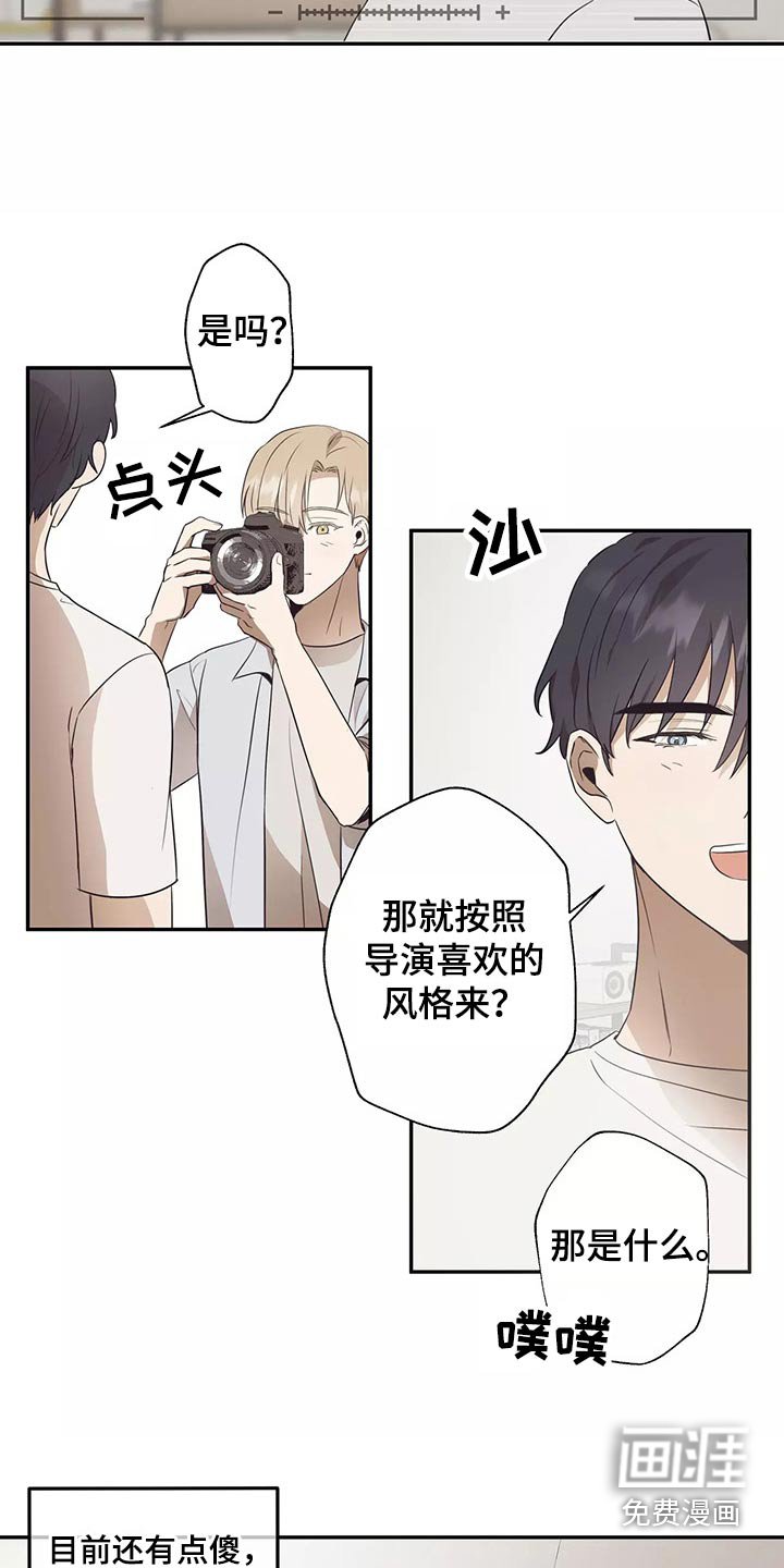 第42章：同居