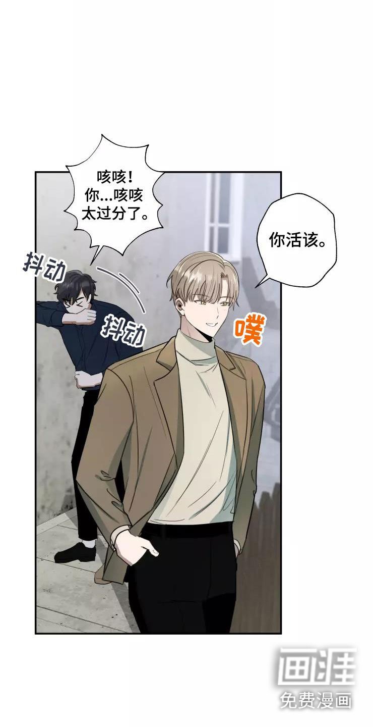 第7章：导演大人