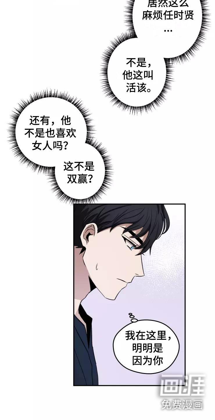 第8章：我们约会吧