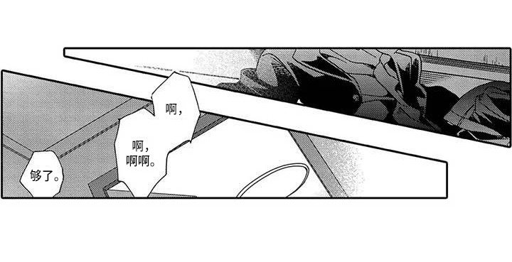 第9章：挽留