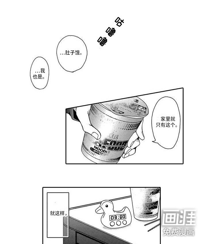 第9章：挽留