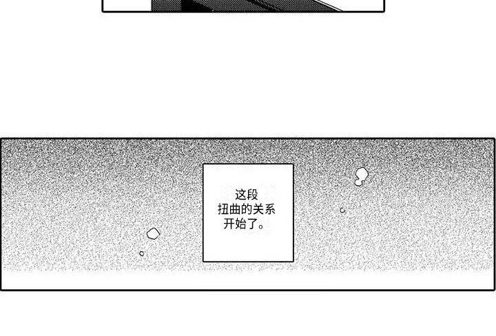 第9章：挽留