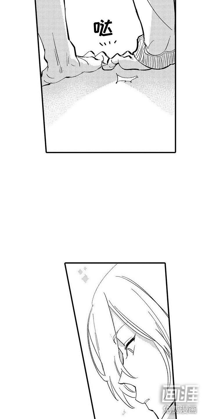 第10章：爱好