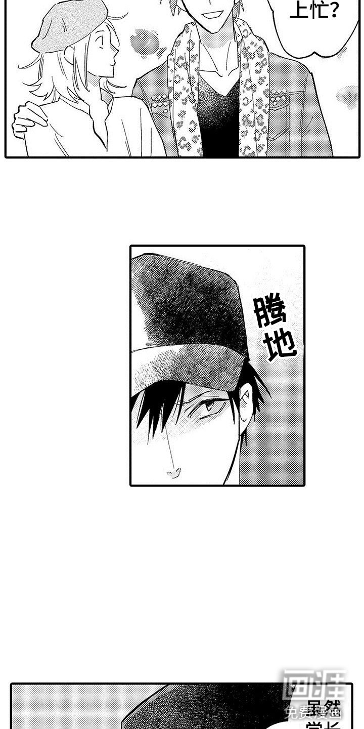 第18章：选择
