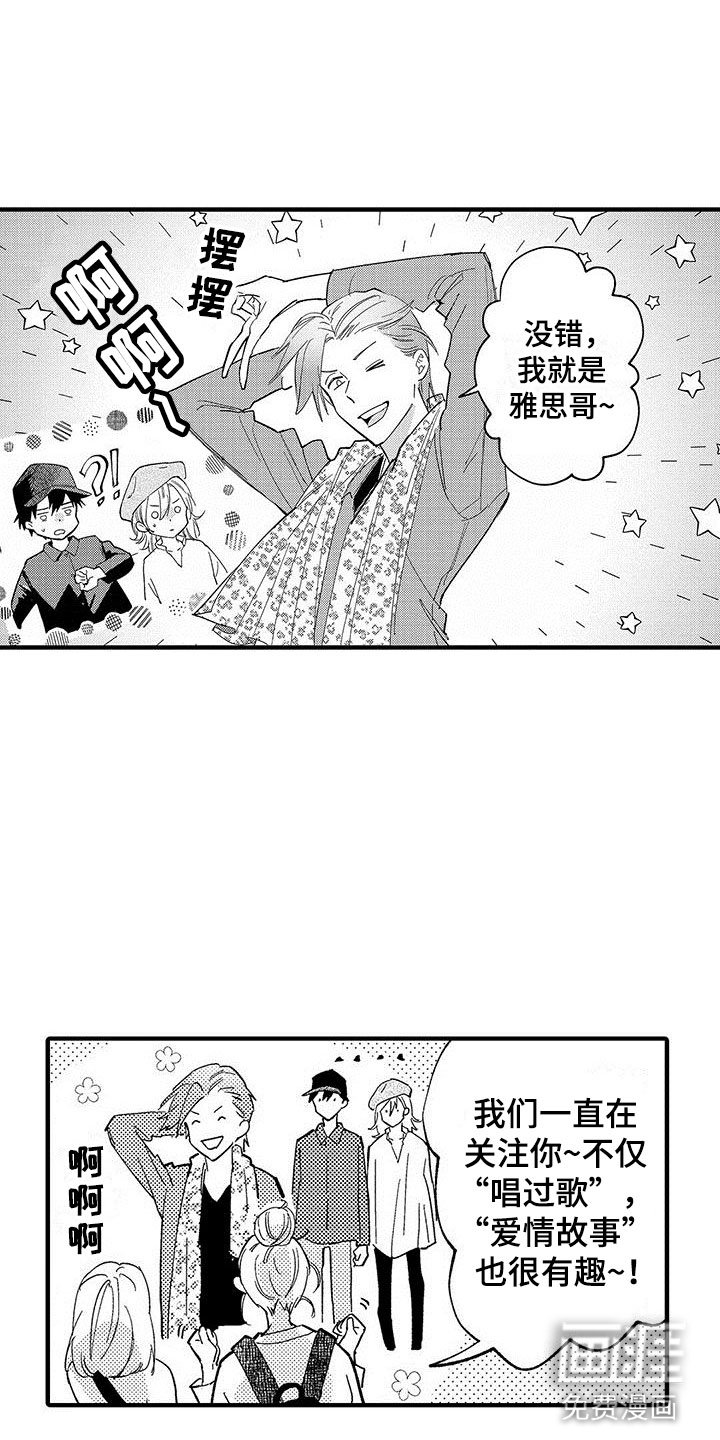 第18章：选择