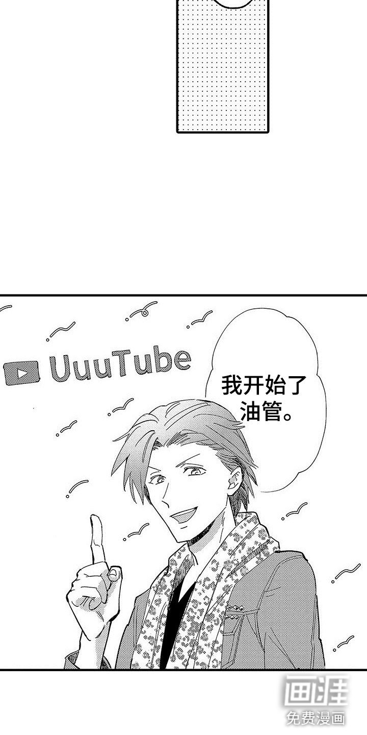 第18章：选择