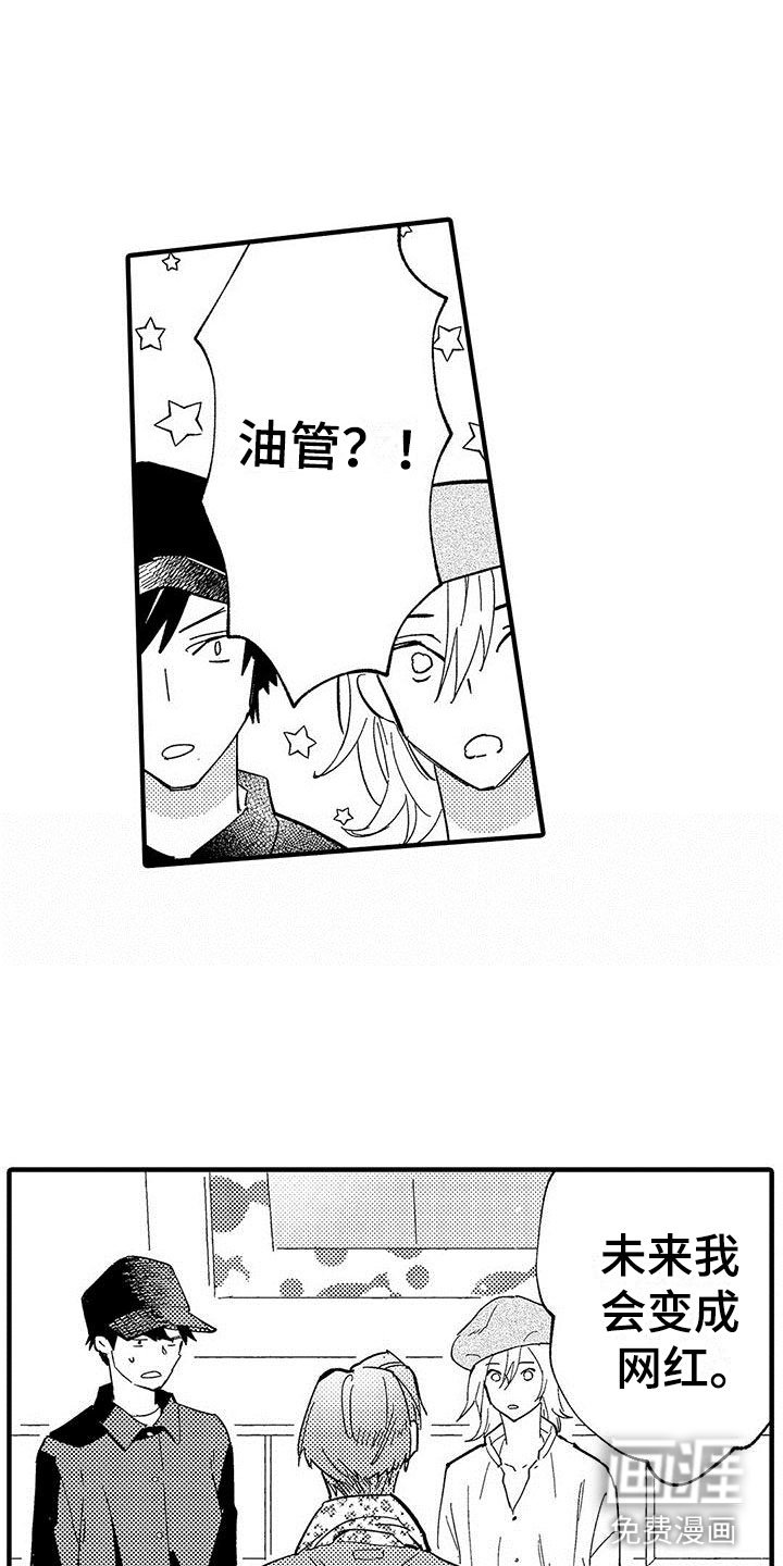 第18章：选择