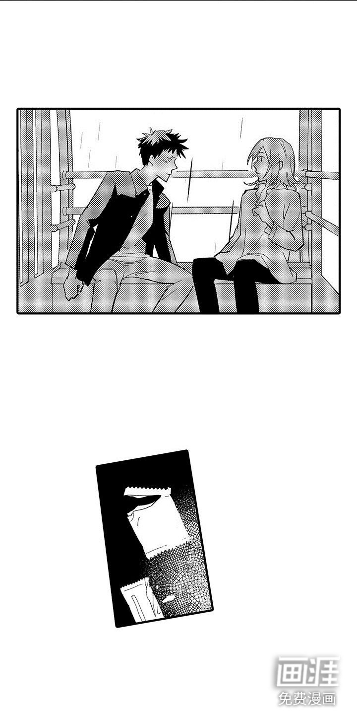 第21章：天赐良机