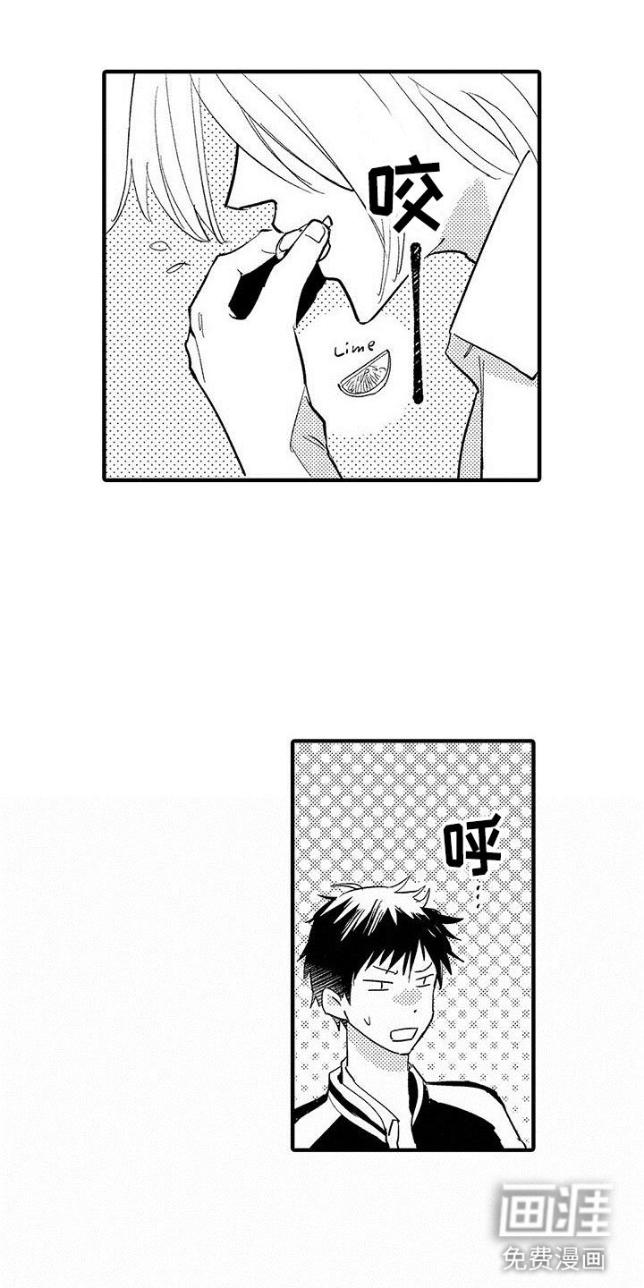 第4章：发布会
