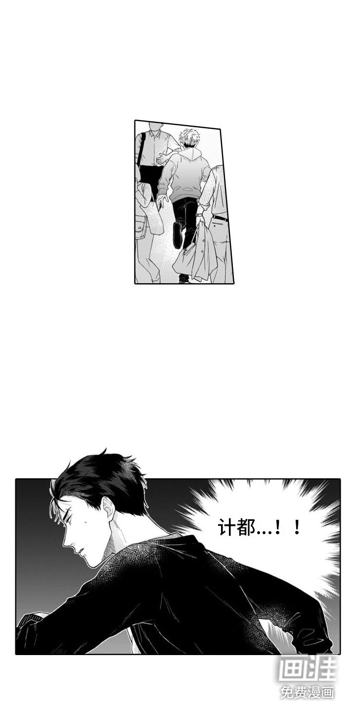 第15章：解释