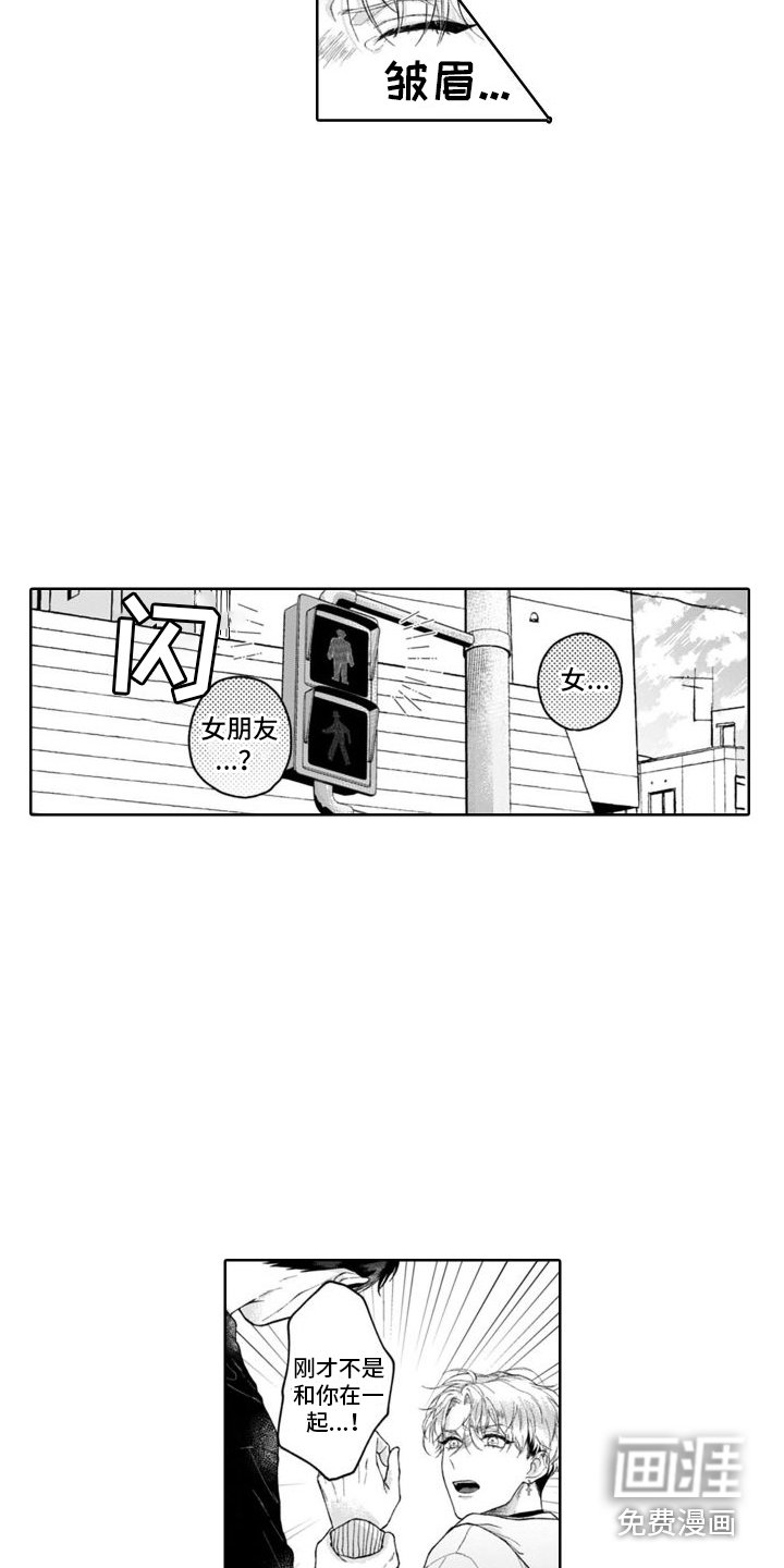第15章：解释