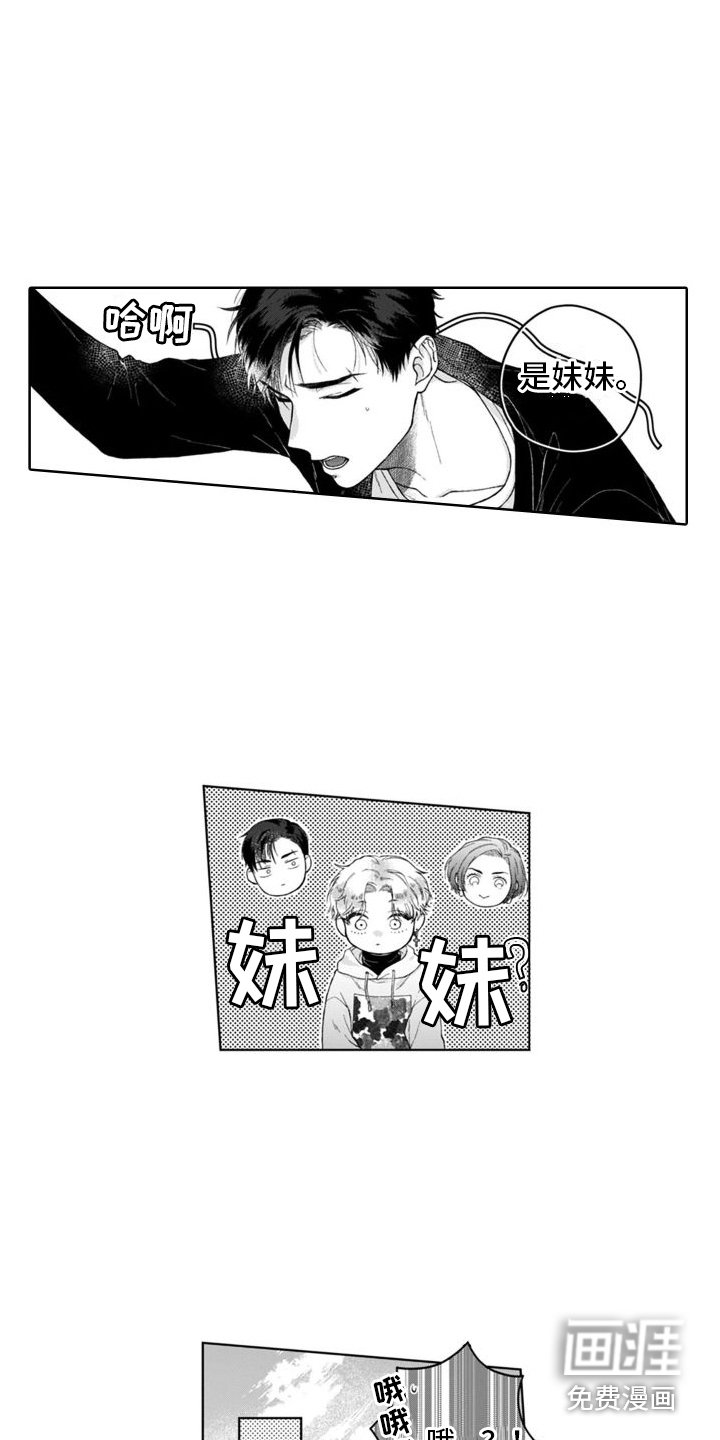 第15章：解释