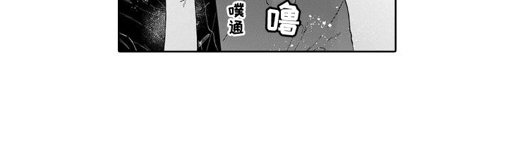第22章：小惊喜 