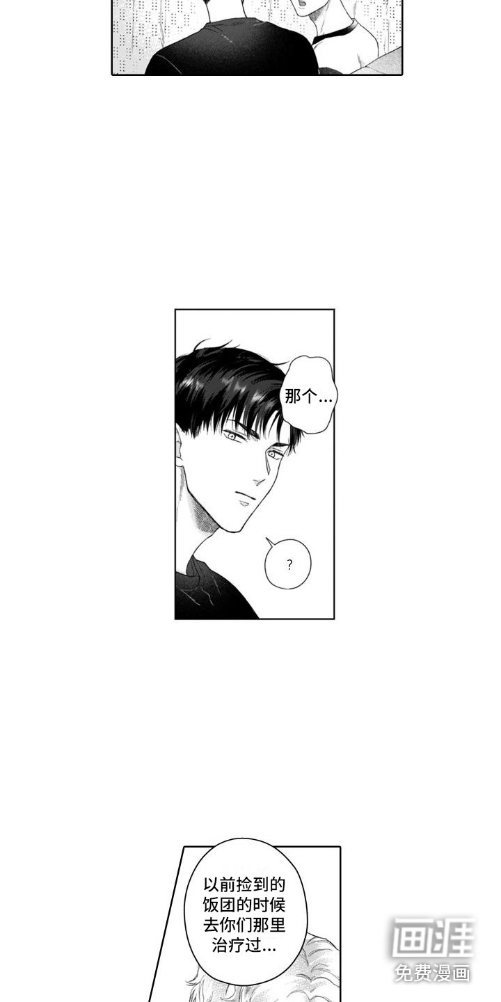 第39章：并不简单