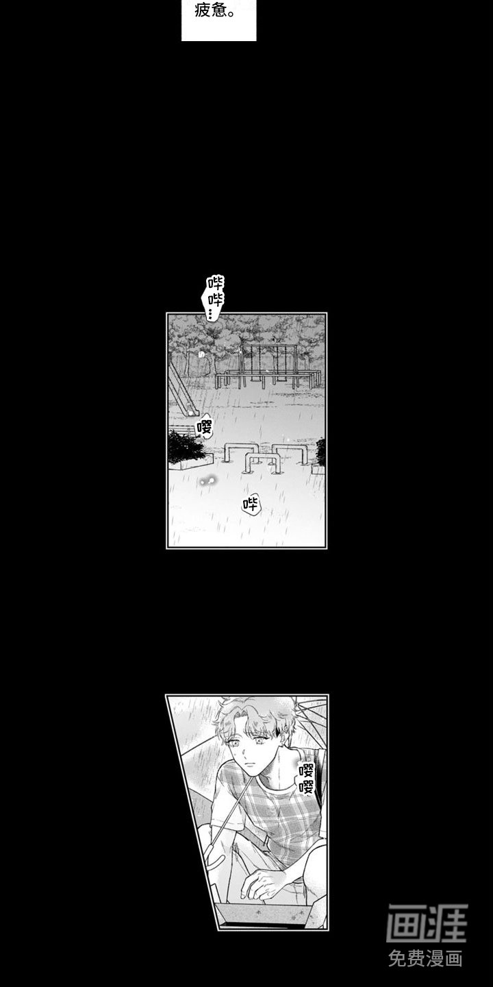 第39章：并不简单