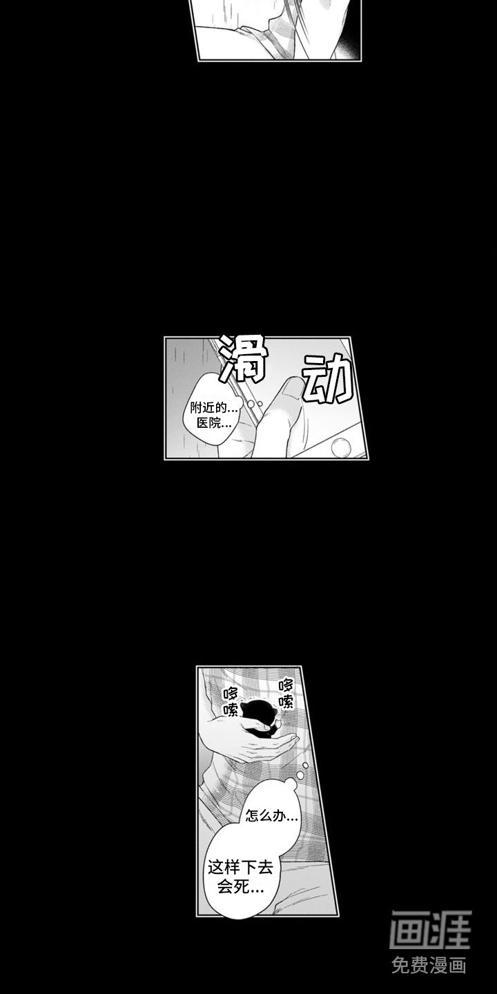 第39章：并不简单