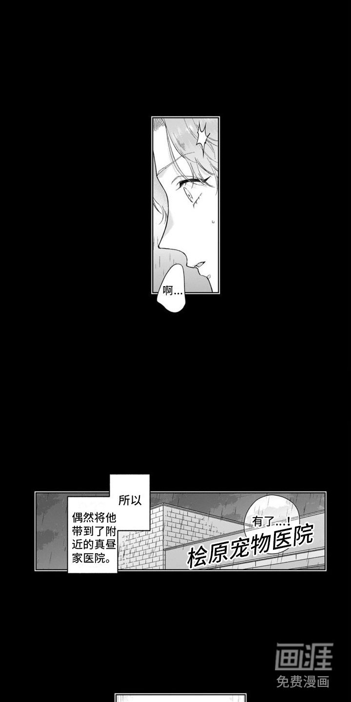 第39章：并不简单