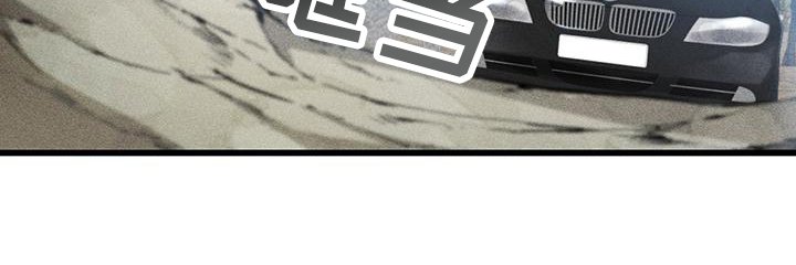 第1章：害怕