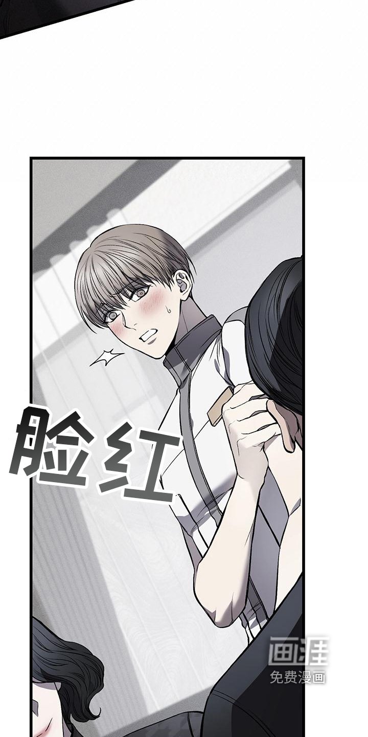 第10章：提议