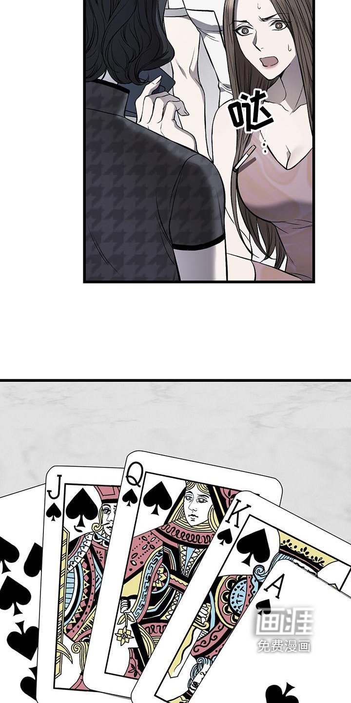 第10章：提议